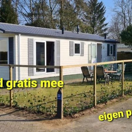 Relax Huisje: Luxe Cottage met Snelle WiFi en Omheinde Tuin Putten Exterior photo